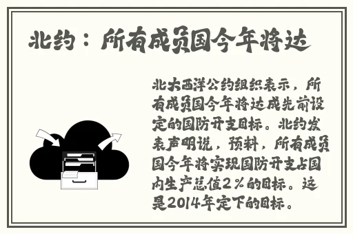 秋葵男的加油站女人的美容院